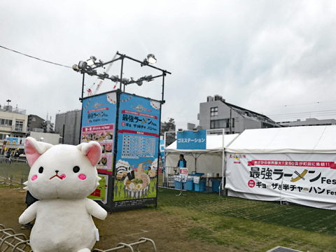 大盛況激熱イベ開催中☆　オヒトリサマで「大つけ麺博」に行ってみたwithマモニャン♪#10