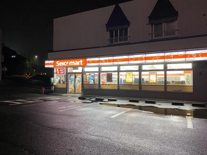 seico-mart-katsudon4