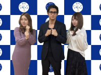 アトワジャパン株式会社のプレスリリース画像