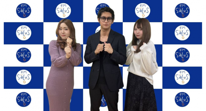 アトワジャパン株式会社のプレスリリース画像