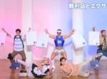 今年の夏コミケもこれで乗り切れ！ エクササイズムービー『１０秒コミケサイズ』が遂に公開！