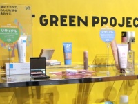 今年の注目はこれ。「ロフト サステナブルビューティー＆ライフ展示会」で見つけた大人女性におすすめの美容アイテム5選