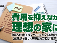 株式会社エムディーのプレスリリース画像