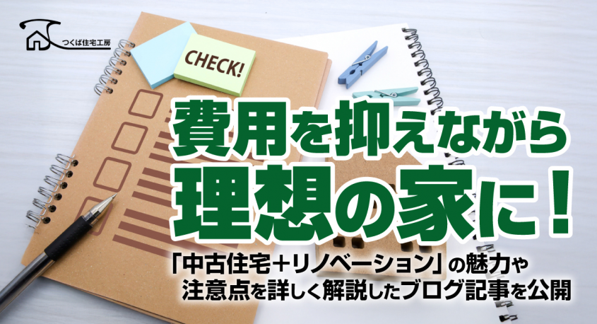 株式会社エムディーのプレスリリース画像