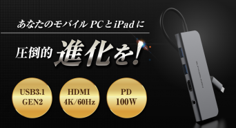 HNY Tradingのプレスリリース画像