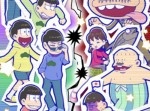 『おそ松さん』初のゲームアプリがアクセス殺到でダウンロードできず！？