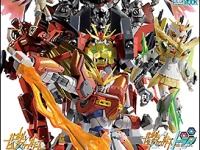 ガンダムウェポンズ ガンダムビルドファイターズ ガンプラLOVE編