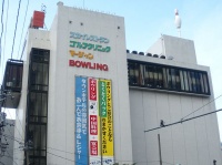 田町ハイレーンの外観（Own workさん撮影、Wikimedia Commons