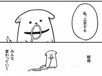 Dybe!マンの中の人（＠dybeman）さんのツイート