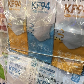 BTS効果で大流行の「韓国マスク」、意外な高性能と購入時の注意点とは？