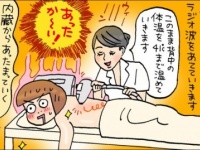 温まって痩せ体質に!?　「シーズ・ラボ」の肩甲骨ダイエット