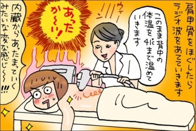 温まって痩せ体質に!?　「シーズ・ラボ」の肩甲骨ダイエット