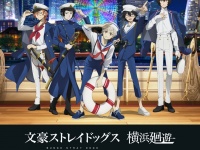 みなとみらいを巡って文ストキャラを探せ！　「文豪ストレイドッグス 横浜廻遊」コラボは盛りだくさん【3／1～4／12】