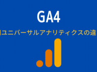 株式会社バリューエージェントのプレスリリース画像
