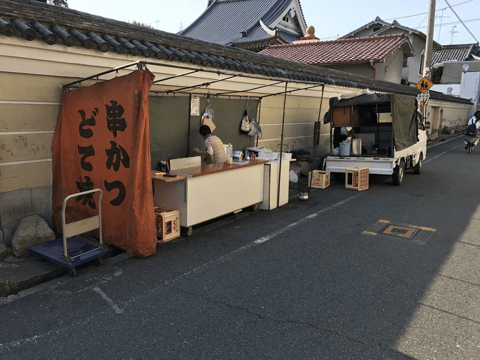 祝☆孤独のグルメseason7開始記念! 前回紹介された人気店へ実際に訪問してみた!!#8