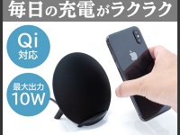 株式会社サードウェーブのプレスリリース画像