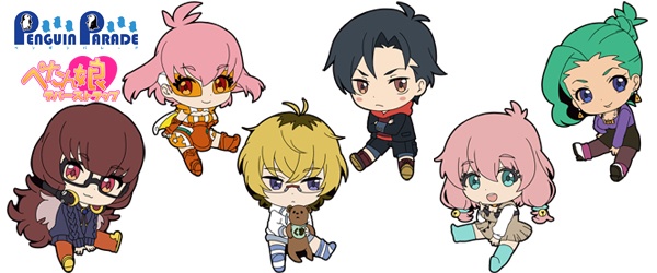 （c）パンチライン製作委員会