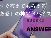 株式会社ローズクリエイトのプレスリリース画像
