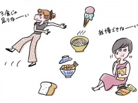 生理前の食欲コントロール法