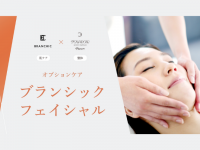 株式会社SMILE CREATE GROUPのプレスリリース画像