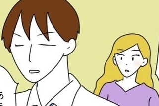 なんか怪しい。妊娠後明らかに夫の帰りが遅くなったワケ【不倫を繰り返す女 #25】