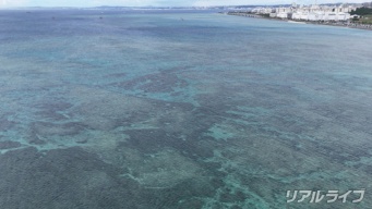 浦添市西海岸周辺
