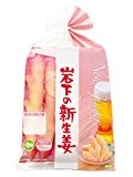 岩下食品 岩下の新生姜80g×15パック