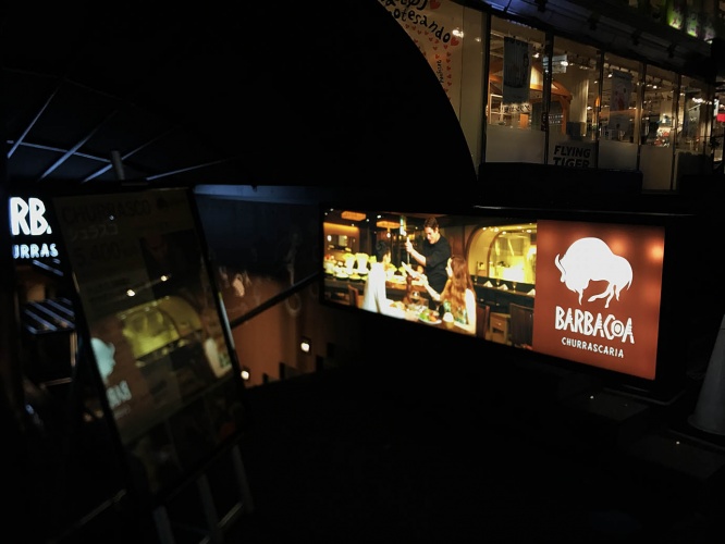 barbacoa2