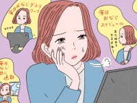 もう限界。毎日の「退屈な仕事」から脱出する方法