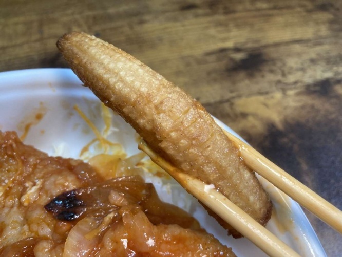 <連載>スーパー玉出「激安メシ」の世界