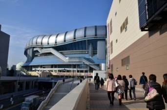 画像はイメージです