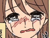 全然幸せそうじゃないよ？　彼氏に一度も「好き」と言われたことがないアラサー女子【限界OLがマッチングアプリやってみた件。＃23】