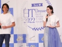 吉田栄作、河北麻友子