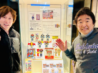 株式会社ローズクリエイトのプレスリリース画像