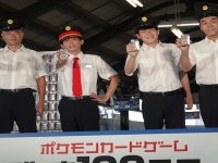 YESNEWSのプレスリリース画像