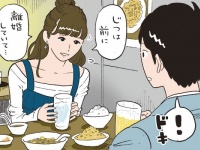 約7割の男性が「バツイチ女性」に魅力を感じる理由