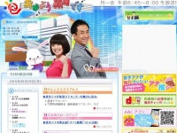 画面左が、喜多ゆかりアナウンサー（朝日放送ウェブサイト