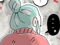 うっせぇだまれ。心が荒み切った女の「心の声」【ないものねだりの女達 #61】