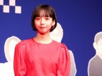 山之内すず