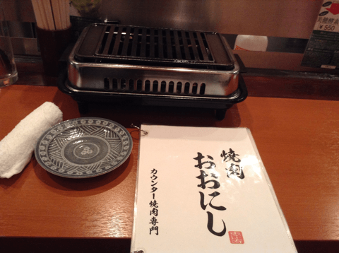 今日はリッチに一人焼肉ご飯！　オヒトリサマで楽しめる東京の「肉」はココへ行け！#2