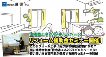 株式会社エムディーのプレスリリース画像