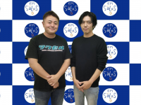 アトワジャパン株式会社のプレスリリース画像