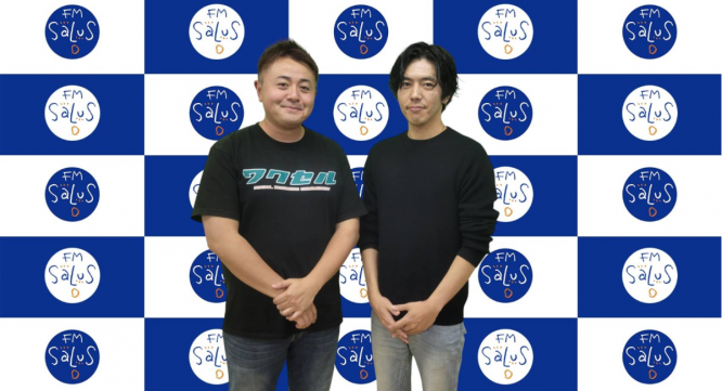 アトワジャパン株式会社のプレスリリース画像