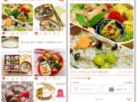 株式会社アイドマ マーケティング コミュニケーションのプレスリリース画像