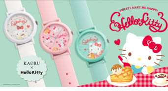 株式会社マルゼキのプレスリリース画像