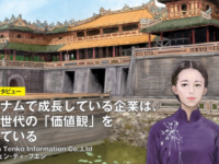 株式会社ブレインワークスのプレスリリース画像