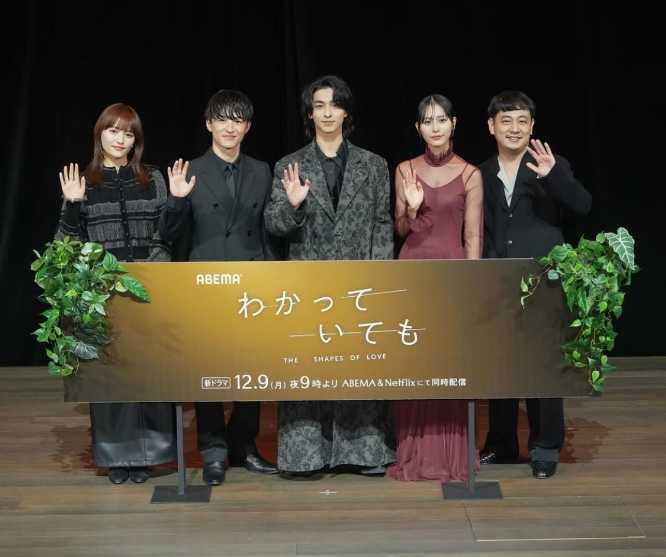 Instagram:南沙良(@lespros_sara00)より