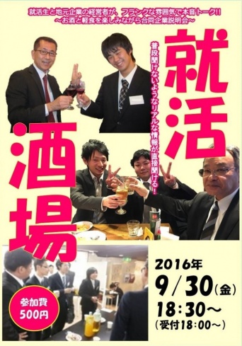 株式会社ライズのプレスリリース画像