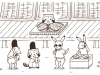 日本アニメーション株式会社のプレスリリース画像