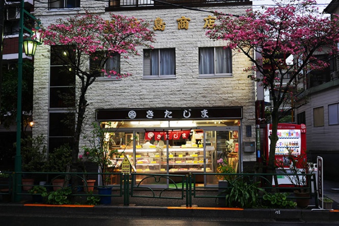 kita8